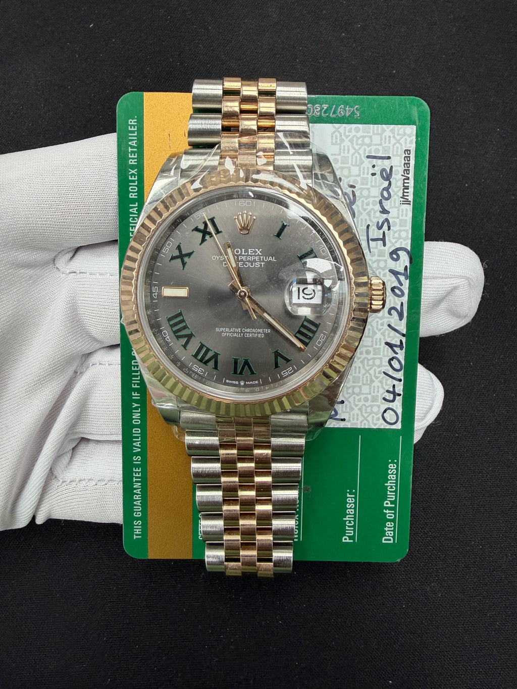 Rolex Datejust 41mm Two-Tone 18K Rose Gold & Steel Wimbledon Dial Ref. 126331