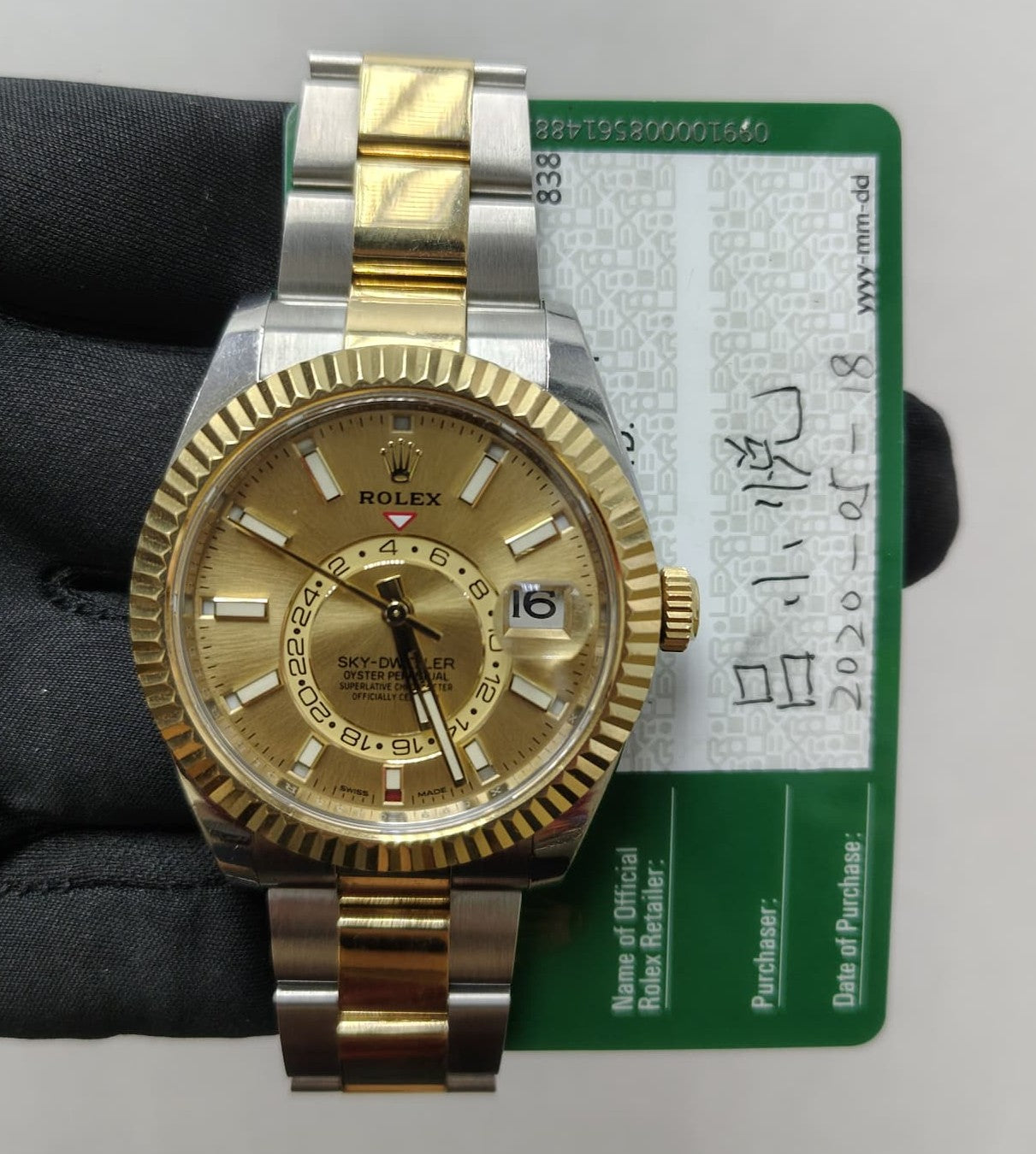 Rolex Sky Dweller 42mm Two-Tone 18K Yellow Gold & Steel Champagne Dial Ref. 326933