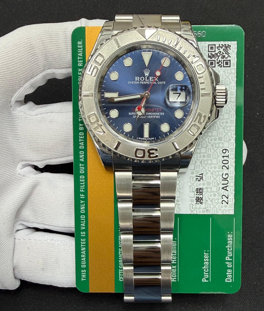 Rolex Yachtmaster 40mm Stainless Steel Blue Dial Ref. 116622