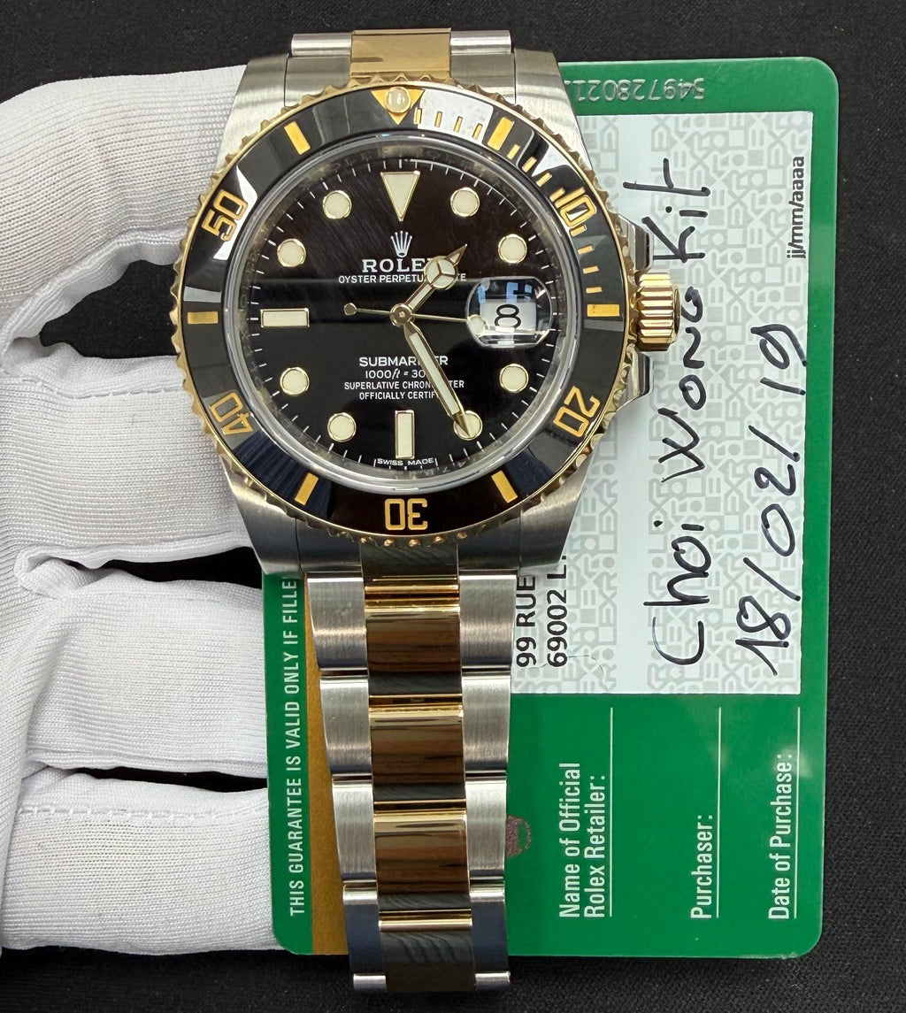 Rolex Submariner Date 40mm Two-Tone 18K Yellow Gold & Steel Black Dial Ref. 116613LN