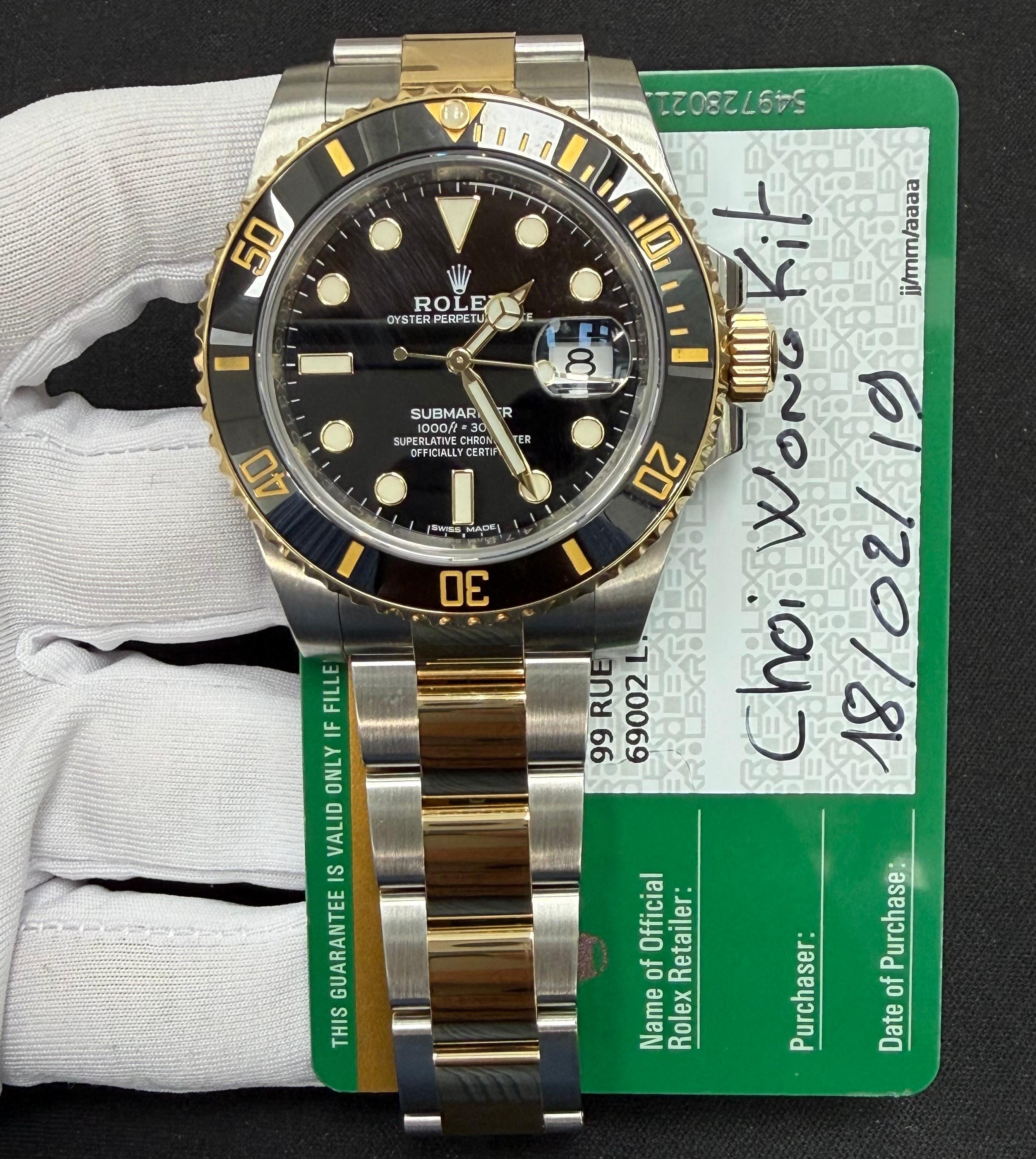 Rolex Submariner Date 40mm Two-Tone 18K Yellow Gold & Steel Black Dial Ref. 116613LN